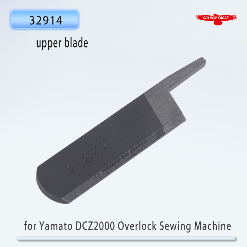 ゴールデンイーグルブレード ヤマト DCZ2000 オーバー - Model Kit Yamato のレビューと価格