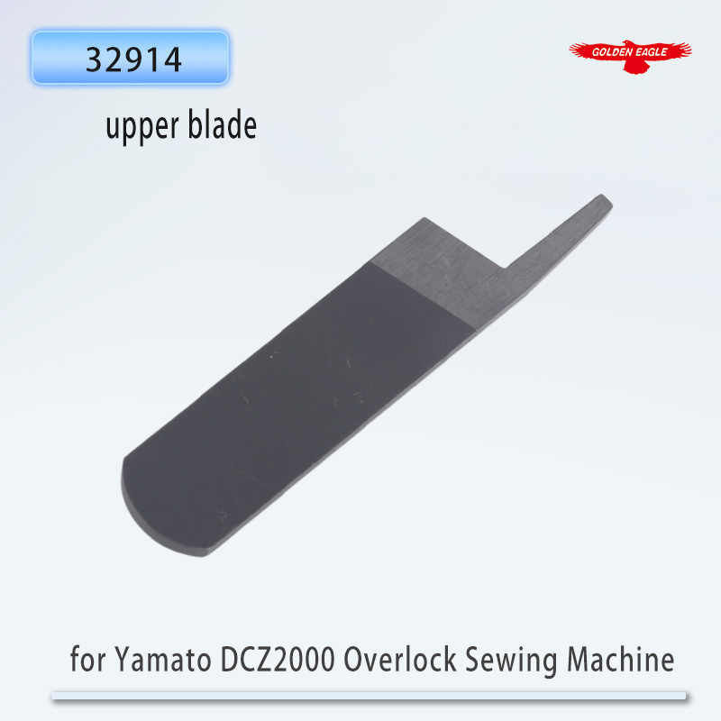 ゴールデンイーグルブレード ヤマト DCZ2000 オーバー - Model Kit Yamato のレビューと価格