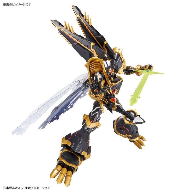 バンダイデジモンアドベンチャーフィギュアライズスタンダードア - Model Kit Wargreymon のレビューと価格