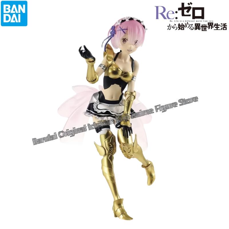 在庫あり バンダイオリジナルボックス ガレージキット Reゼ - Model Kit Zero のレビューと価格