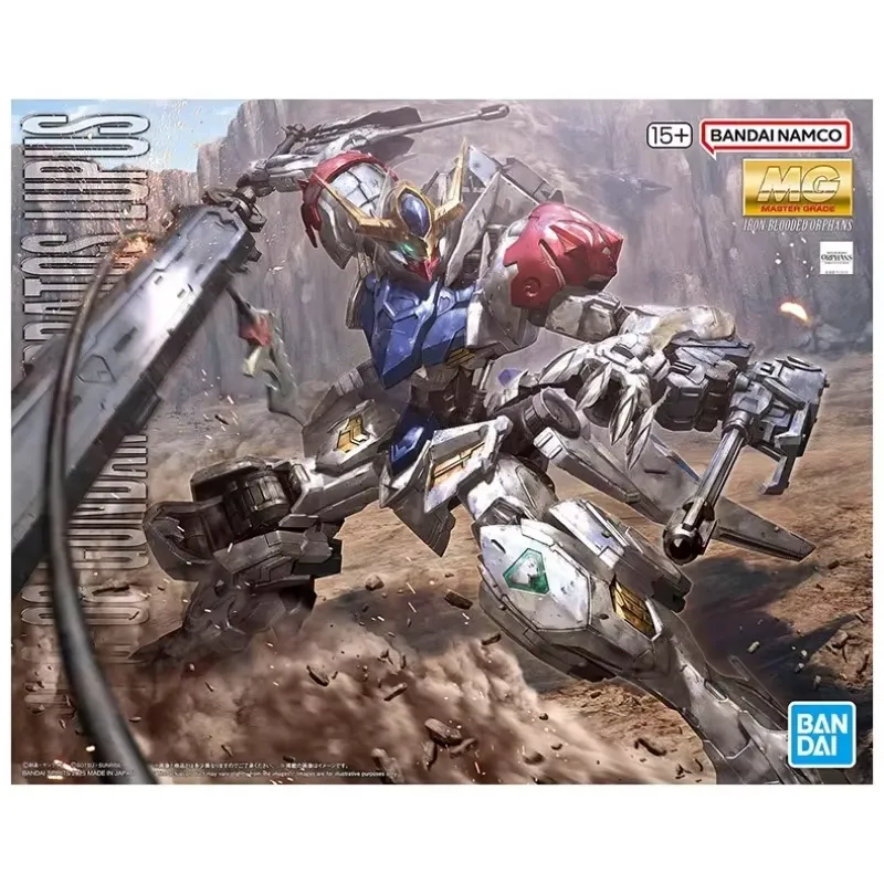 MG ASW-G-08 ガンダム・バーバトス・ルプス モデル - Model Kit Gundam Barbatos のレビューと価格