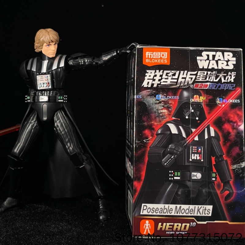 ブロキーズ スターウォーズ ギャラクシーV2 ブラインドボッ - Model Kit Action Figure のレビューと価格