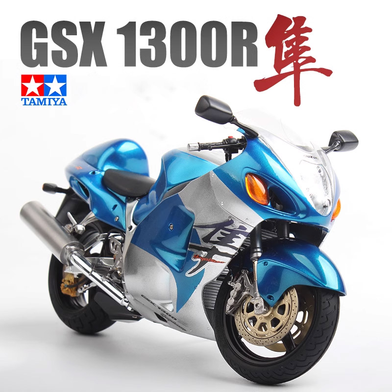 タミヤ 14090 1/12 GSX 1300R ハヤブサ  - Model Kit Nissan Skyline のレビューと価格