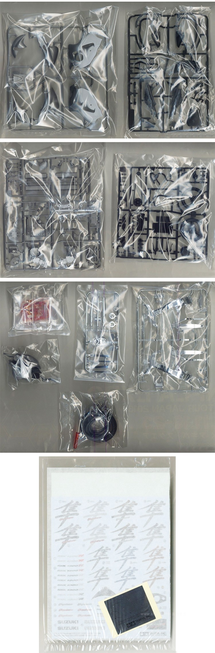 タミヤ 14090 1/12 GSX 1300R ハヤブサ  - Model Kit Nissan Skyline のレビューと価格
