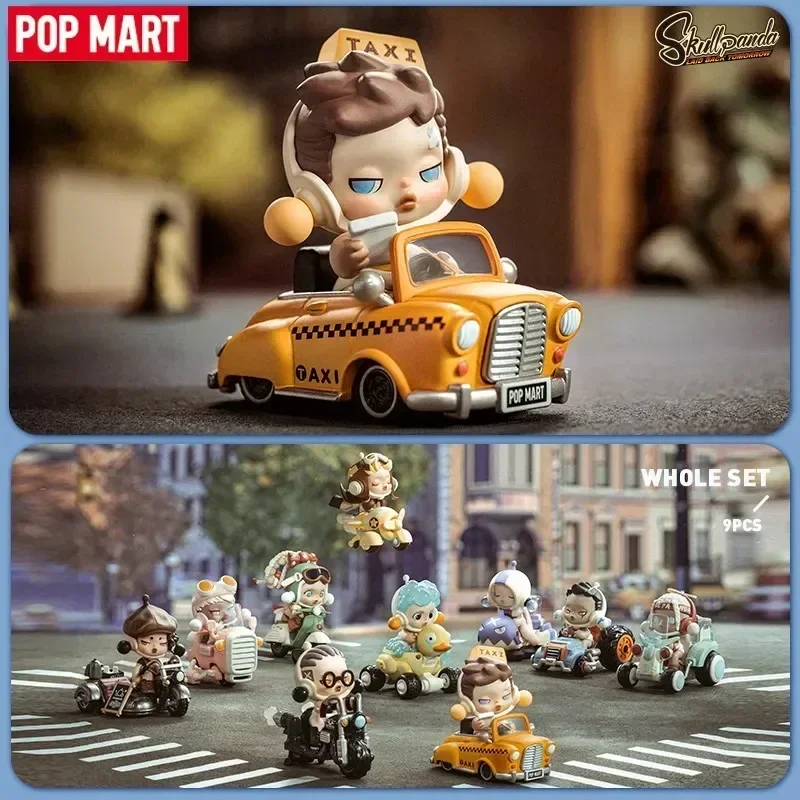 POP MART スカルパンダ「Laid Back Tomo - Model Kit Girl のレビューと価格