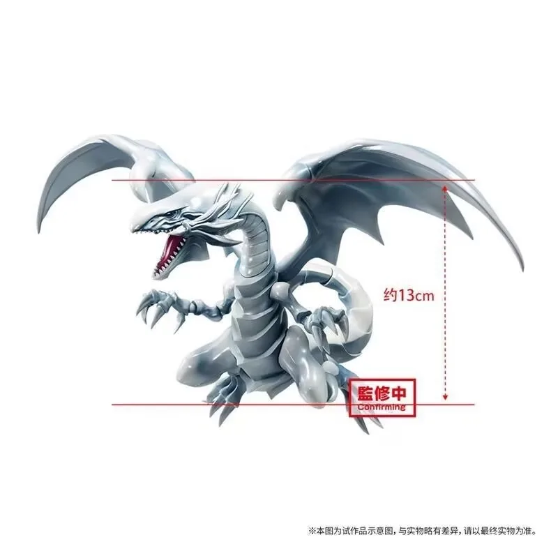 バンダイと日本語版遊戯王！ デュエルモンスターズレッドアイズ - Model Kit Yugioh のレビューと価格