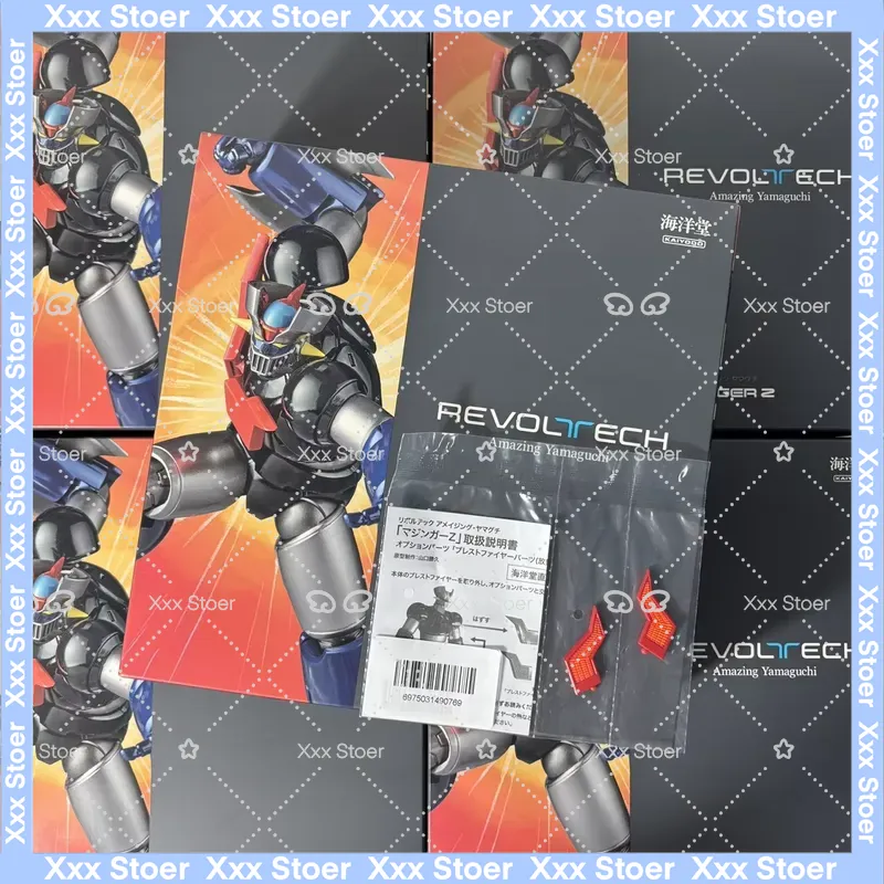 在庫あり カイヨード レボテック アメイェンガーマジンガーZ - Model Kit Mazinger のレビューと価格