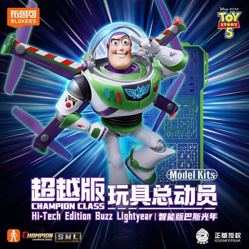BLOKEES Toys バズ・ライトイヤー アクションフィ - Model Kit Led のレビューと価格