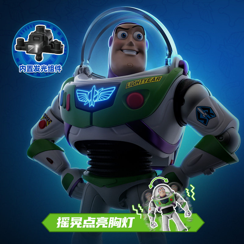 BLOKEES Toys バズ・ライトイヤー アクションフィ - Model Kit Led のレビューと価格