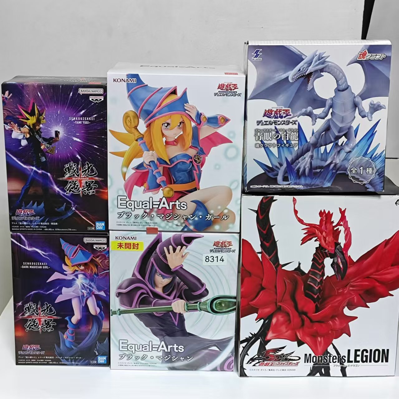 オリジナルコナミ遊戯王！ 赤目黒龍青目白龍等級同士アニメアク - Model Kit Yugioh のレビューと価格