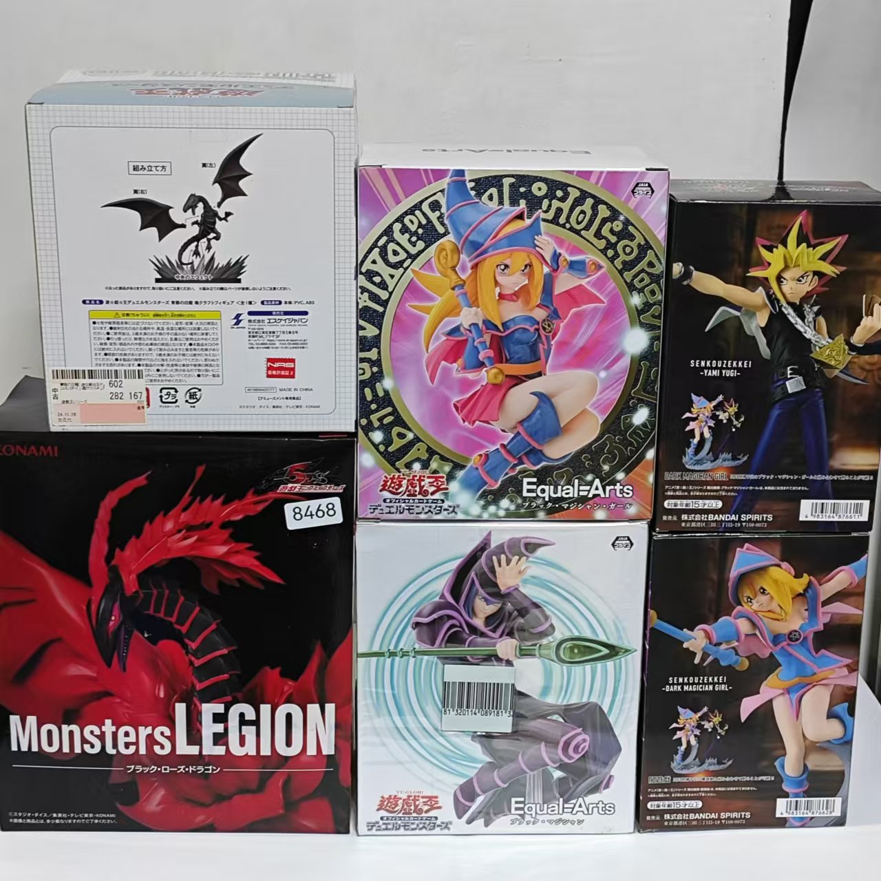 オリジナルコナミ遊戯王！ 赤目黒龍青目白龍等級同士アニメアク - Model Kit Yugioh のレビューと価格
