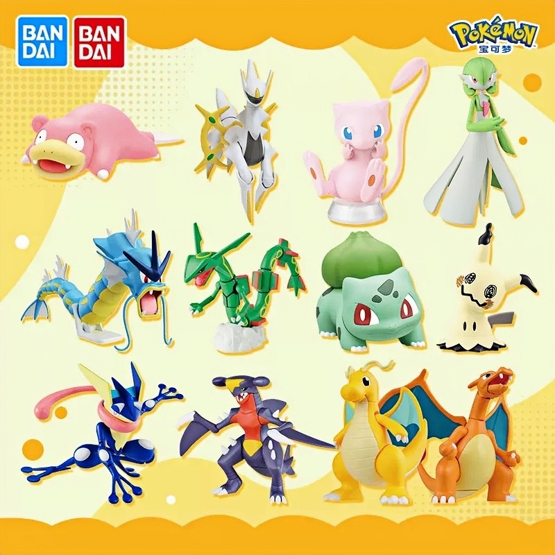 バンダイオリジナルポケモンモデルキットクイックアセンブリアニ - Model Kit Quick Eevee のレビューと価格