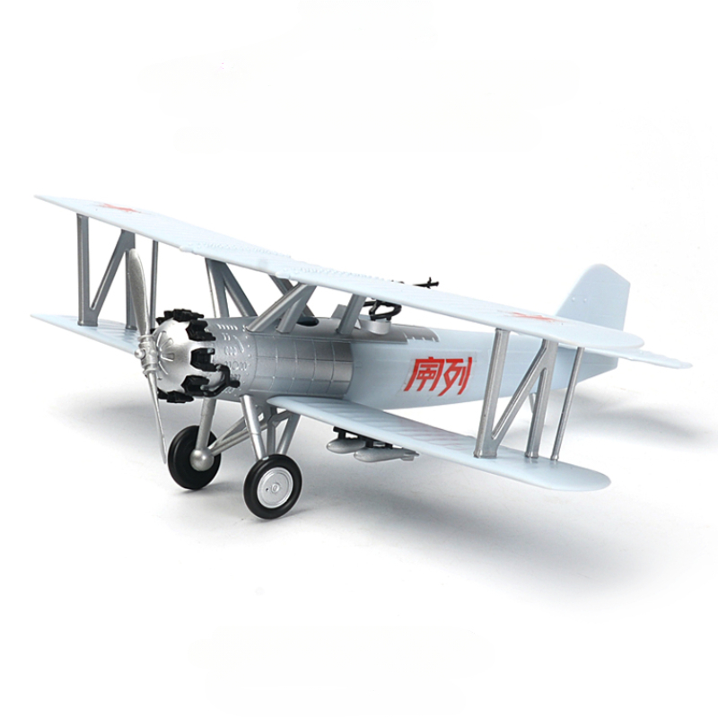 中国の赤い軍の航空機レンズ,プラスチック製の組み立てモデル, - Model Kit Lego のレビューと価格