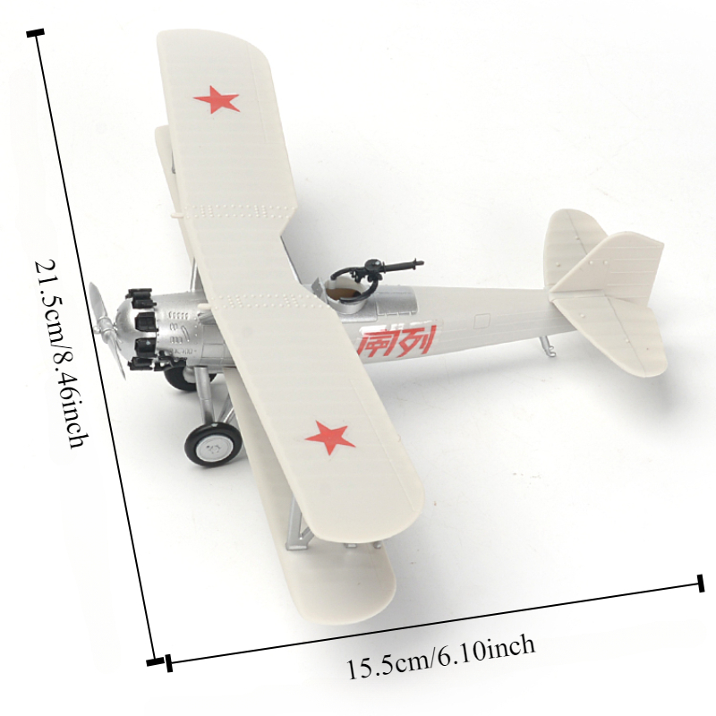 中国の赤い軍の航空機レンズ,プラスチック製の組み立てモデル, - Model Kit Lego のレビューと価格