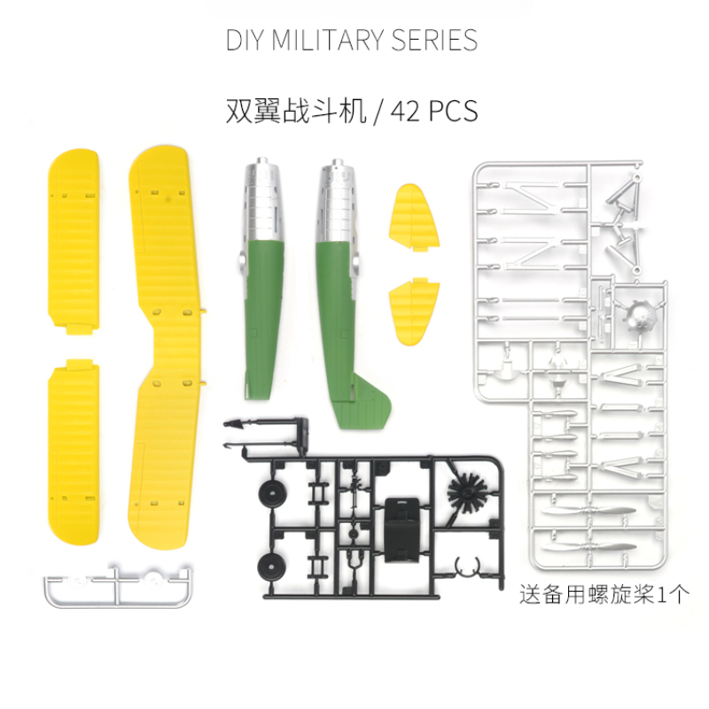 中国の赤い軍の航空機レンズ,プラスチック製の組み立てモデル, - Model Kit Lego のレビューと価格