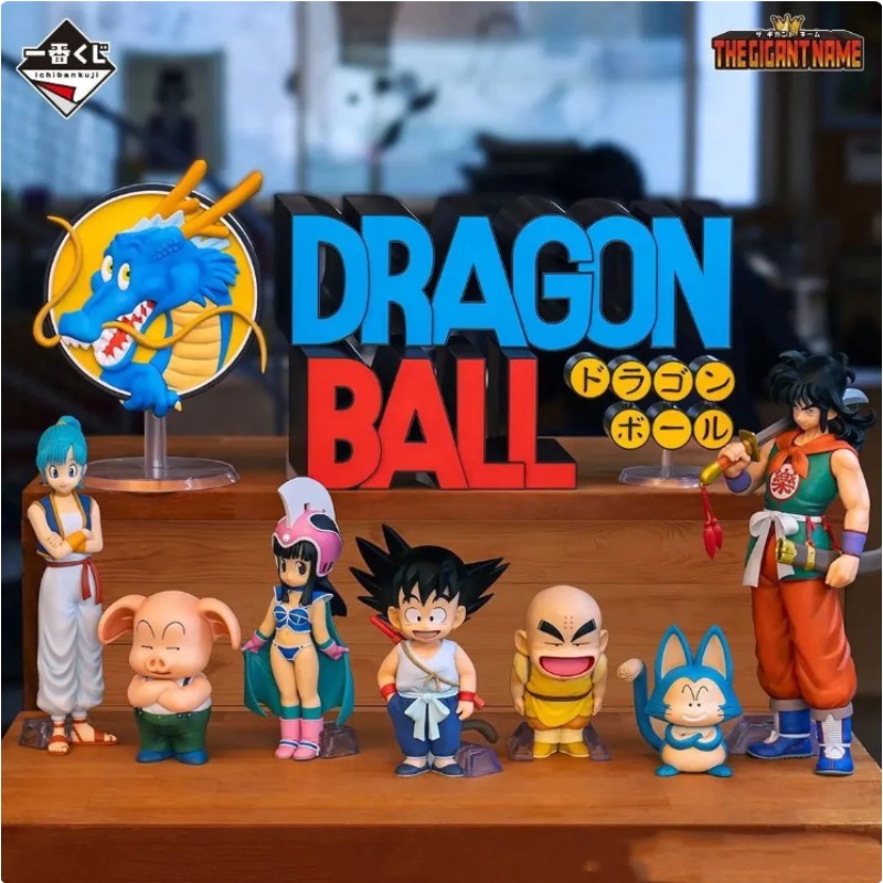 在庫あり！バンダイ一番くじドラゴンボール小型組み立てコレクシ - Model Kit Dragon Ball のレビューと価格