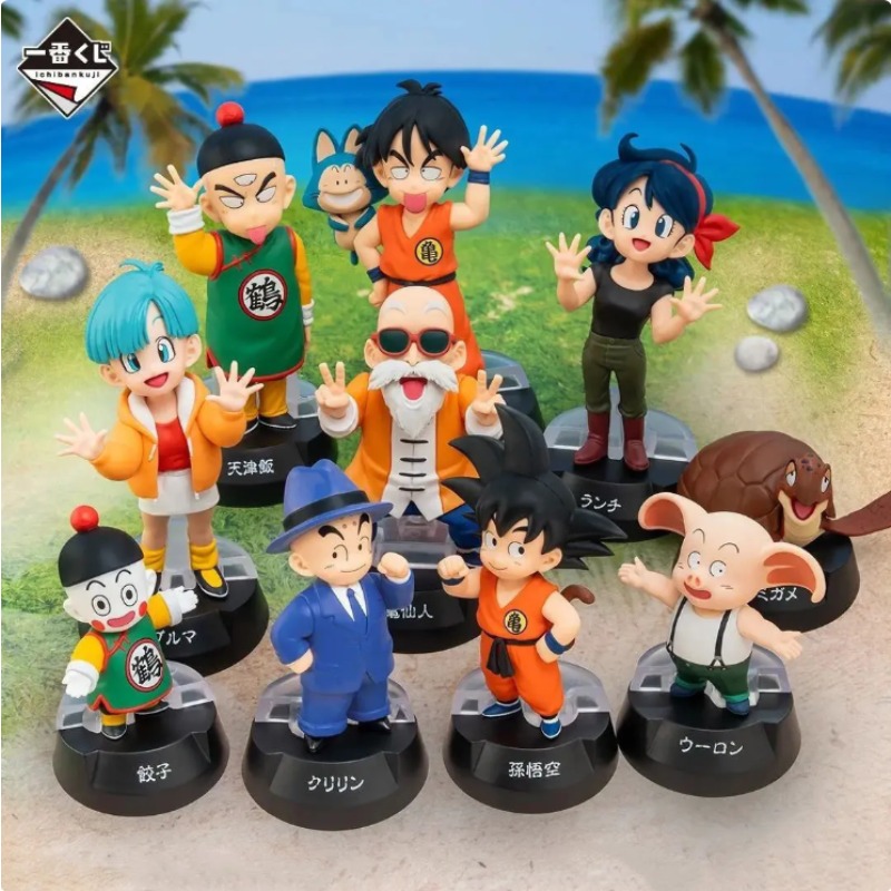 在庫あり！バンダイ一番くじドラゴンボール小型組み立てコレクシ - Model Kit Dragon Ball のレビューと価格
