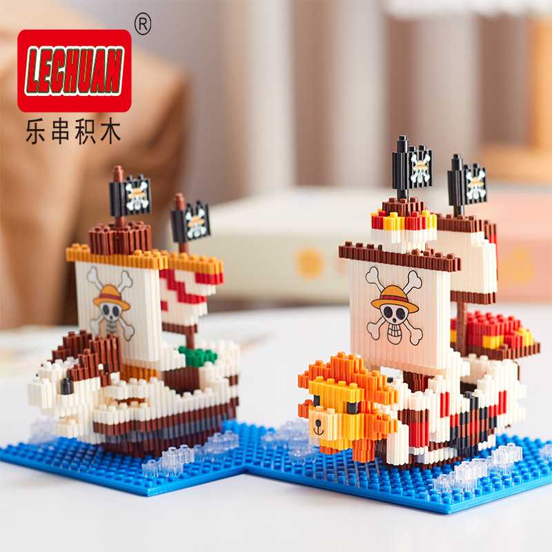 サウザンドサニー微ビルディングブロック Linkgo ワンピ - Model Kit Thousand Sunny のレビューと価格