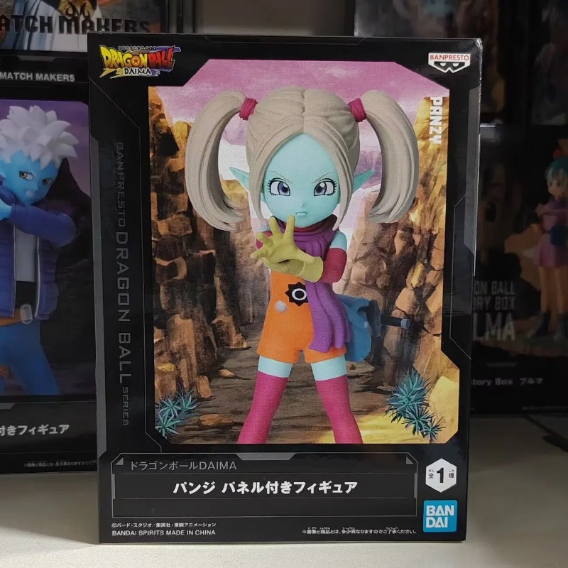 バンダイガレージキットドラゴンボールダブラ魔人ブウパンジー孫 - Model Kit Dragon Ball のレビューと価格