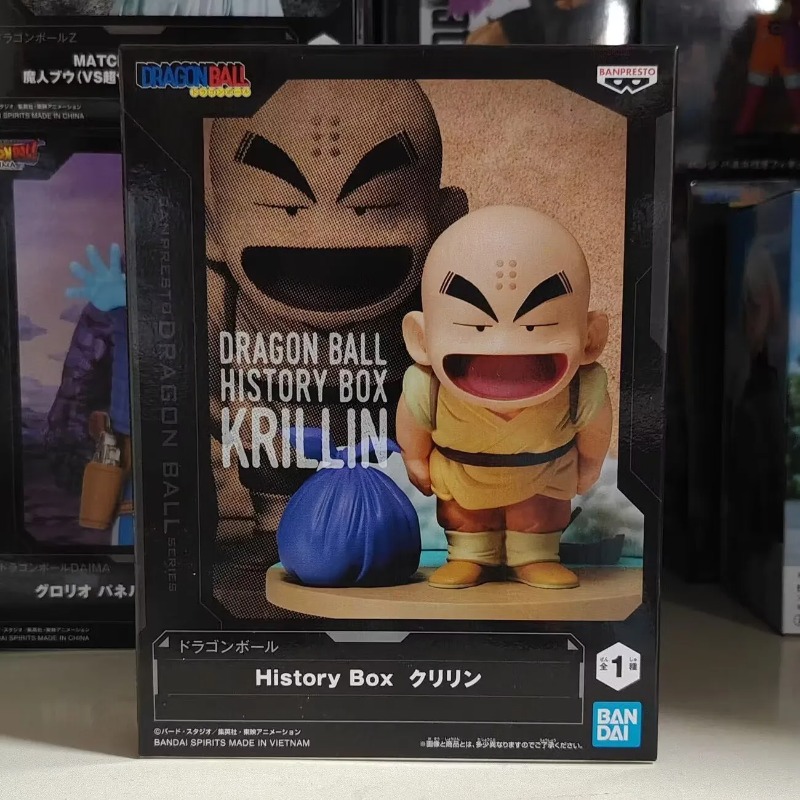 バンダイガレージキットドラゴンボールダブラ魔人ブウパンジー孫 - Model Kit Dragon Ball のレビューと価格