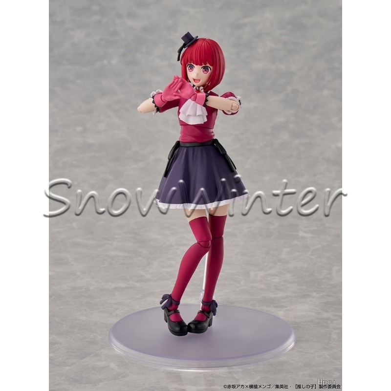 KADOKAWA プラモデル 麻生加奈 奥志乃子 桜島麻衣  - Model Kit Oshi No Ko のレビューと価格