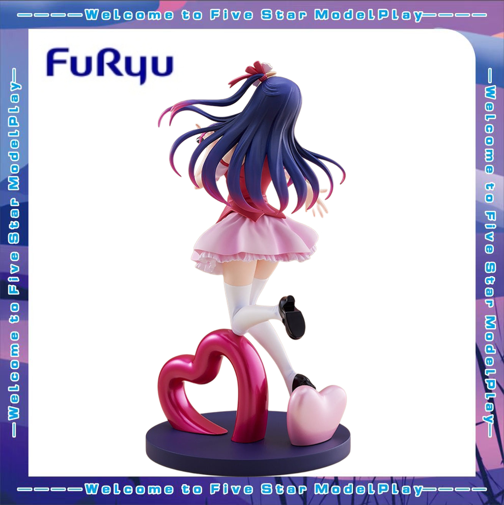 【FS】オリジナルフリュー テニトール アイドルの息子愛 フ - Model Kit Oshi No Ko のレビューと価格