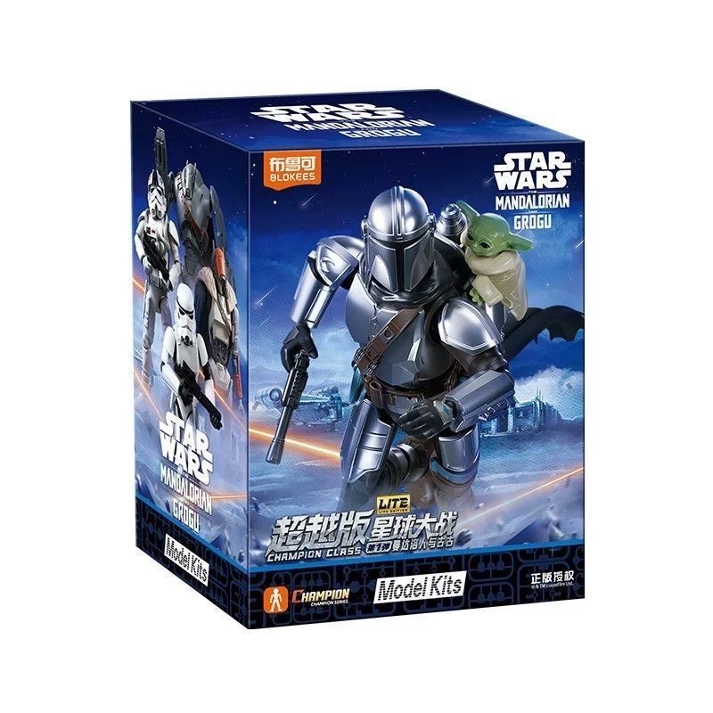 ブロキーズ スターウォーズ マンダロリアン＆グローグ チャン - Model Kit Action Figure のレビューと価格