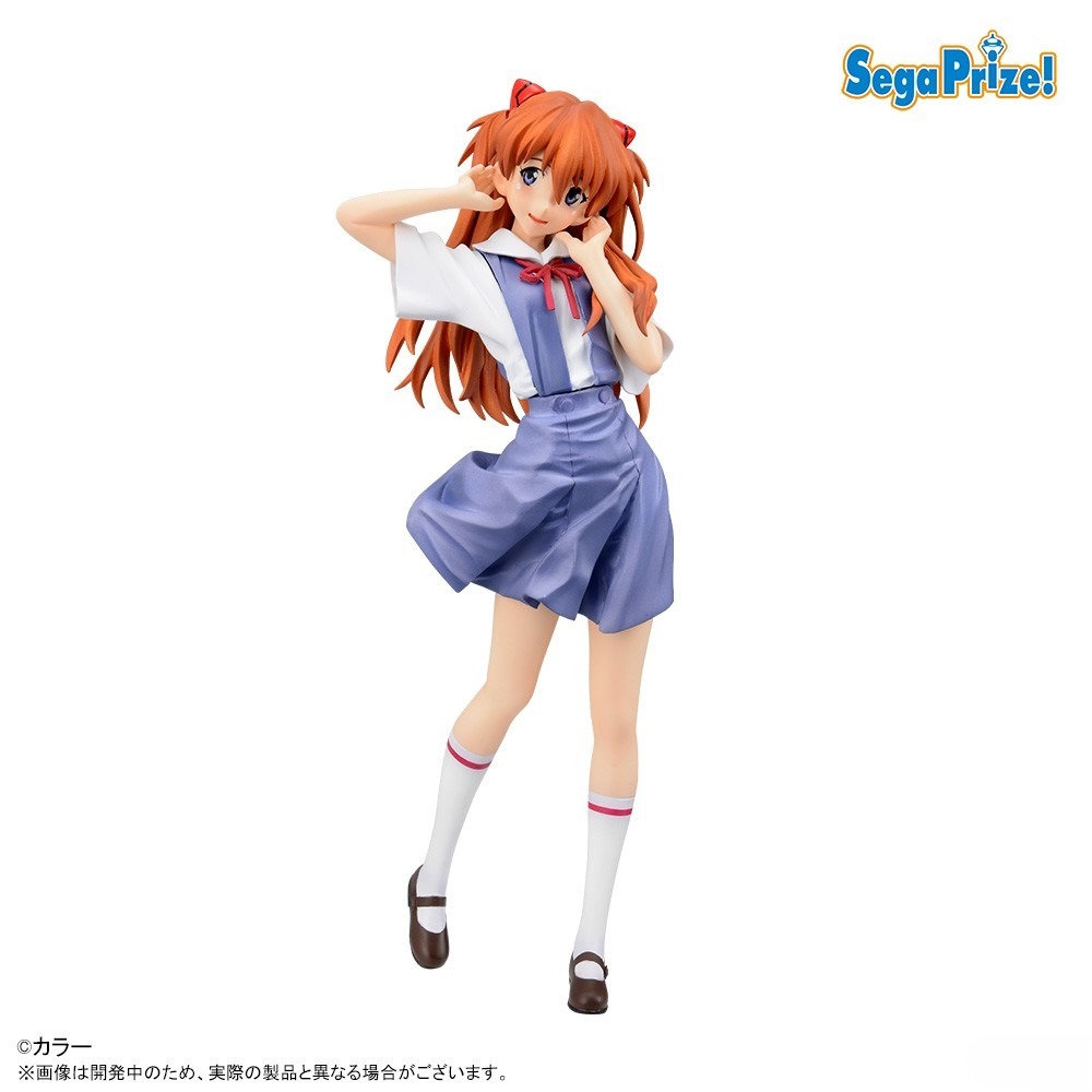 在庫あり セガオリジナル本物のアニメ新世紀エヴァンゲリオン  - Model Kit Aoshima のレビューと価格