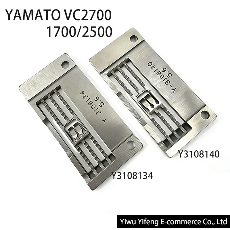 ヤマトVC2700針板Y3108134 Y3108140 3 - Model Kit Yamato のレビューと価格