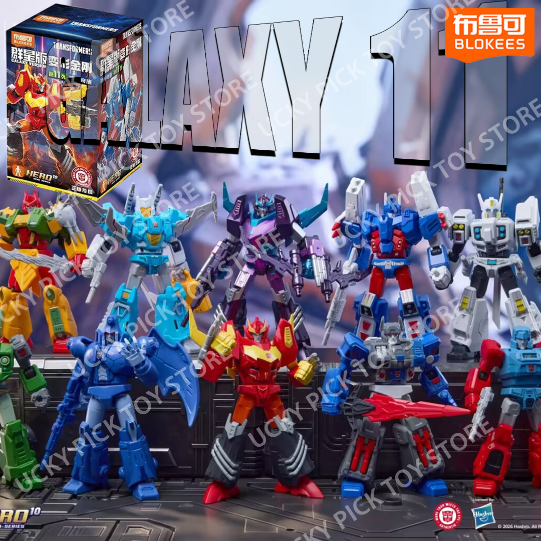 ブローキーズ トランスフォーマー ギャラクシーバージョン V - Model Kit Action Figure のレビューと価格