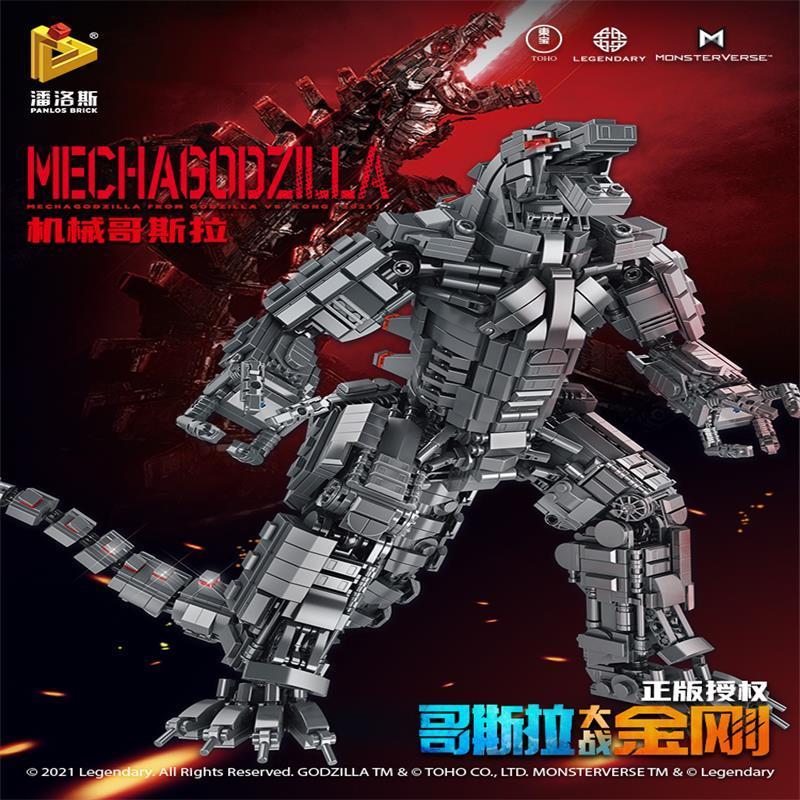 レゴとゴジラと香港と互換性のある組み立てブロック,アセンブリ - Model Kit Lego のレビューと価格