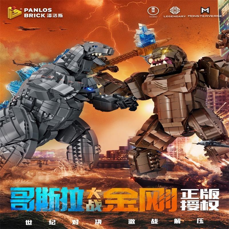 レゴとゴジラと香港と互換性のある組み立てブロック,アセンブリ - Model Kit Lego のレビューと価格