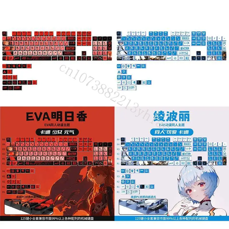 在庫あり EVA 綾波レイ 碇シンジ・ラングレー キーキャッ - Model Kit Aoshima のレビューと価格