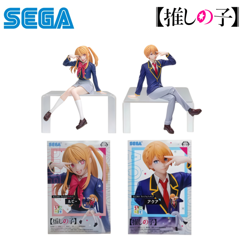 セガ 在庫あり オリジナルボックス ガレージキット オシノコ - Model Kit Oshi No Ko のレビューと価格