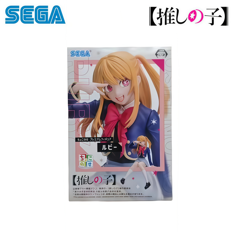 セガ 在庫あり オリジナルボックス ガレージキット オシノコ - Model Kit Oshi No Ko のレビューと価格