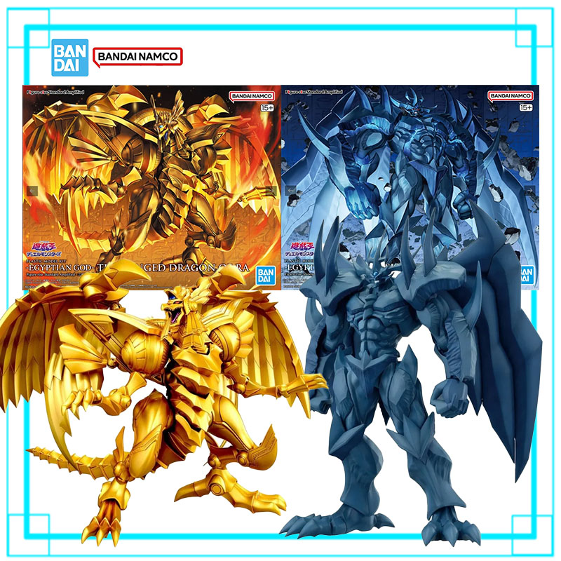 バンダイ純正 ユーギオーモデルキット FRS ラーの翼竜 オ - Model Kit Yugioh のレビューと価格