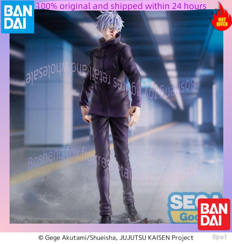 オリジナルセガルミナスタ五条悟GETOボックスモンスターアニ - Model Kit Oshi No Ko のレビューと価格