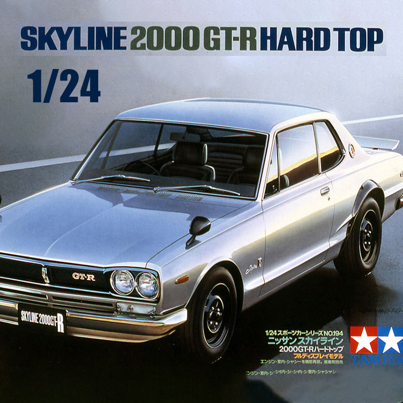 タミヤ プラスチックモデルキット 24194 2000GT- - Model Kit Nissan Skyline のレビューと価格