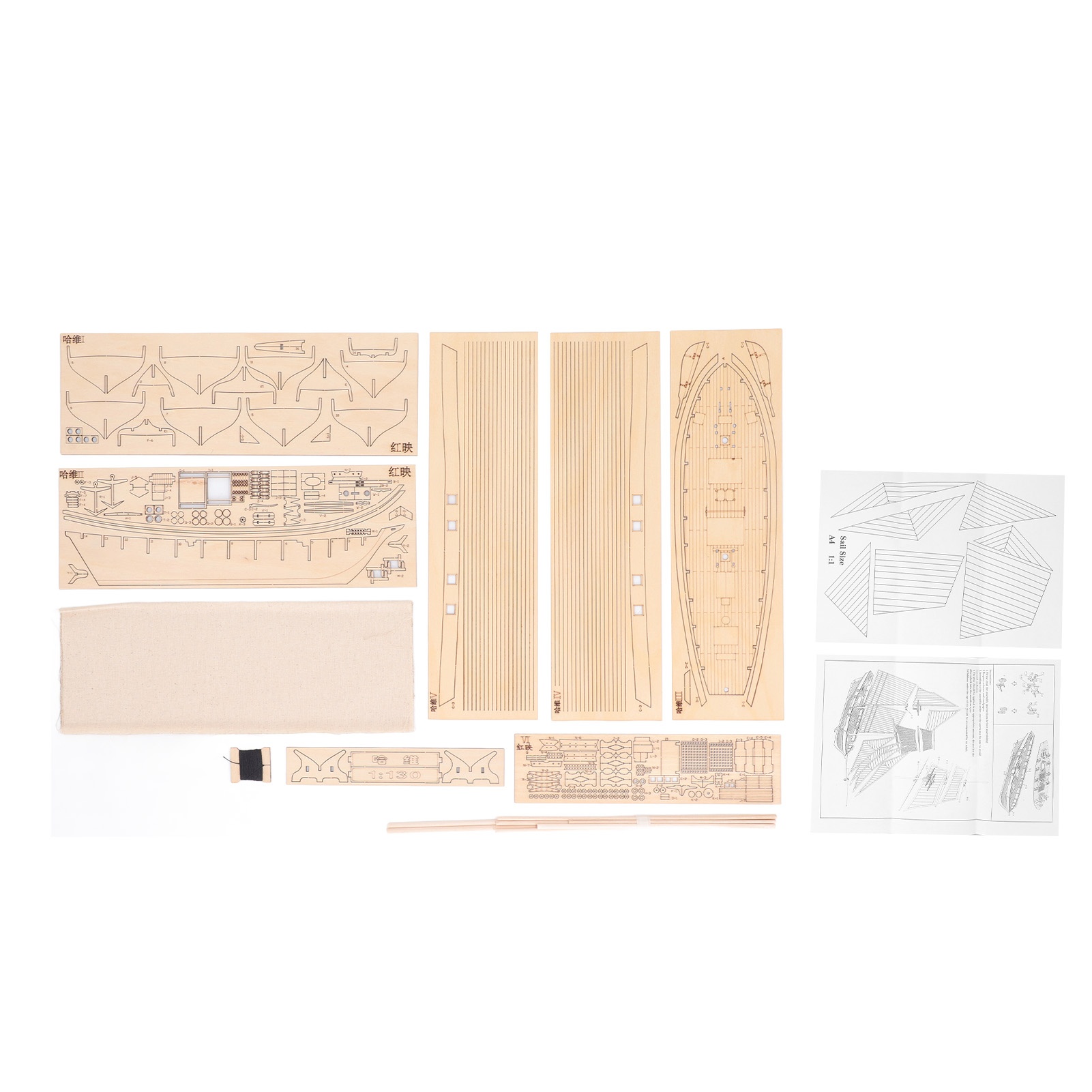 1:130 木製帆船キット知能開発 DIY 科学古代模型船構 - Model Kit Ship のレビューと価格