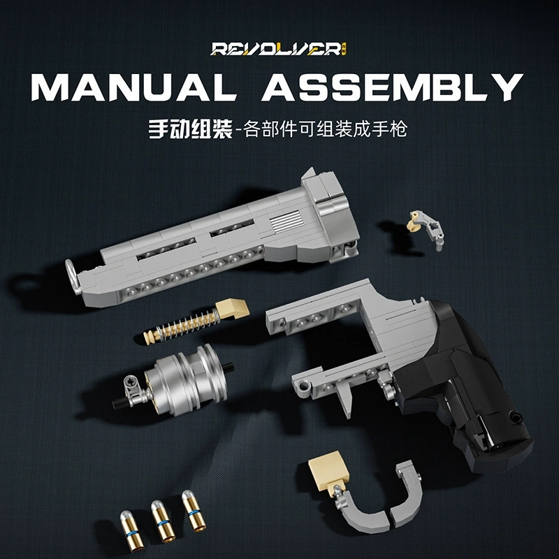 559ピースのリボルバーモデルキット、MOCビルディングブリ - Model Kit Revolver のレビューと価格