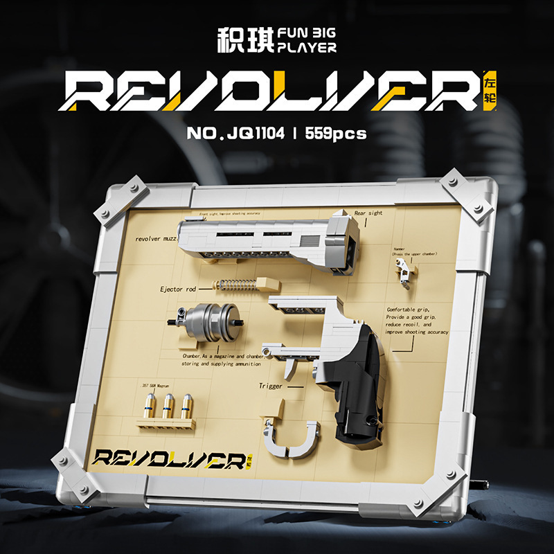 559ピースのリボルバーモデルキット、MOCビルディングブリ - Model Kit Revolver のレビューと価格