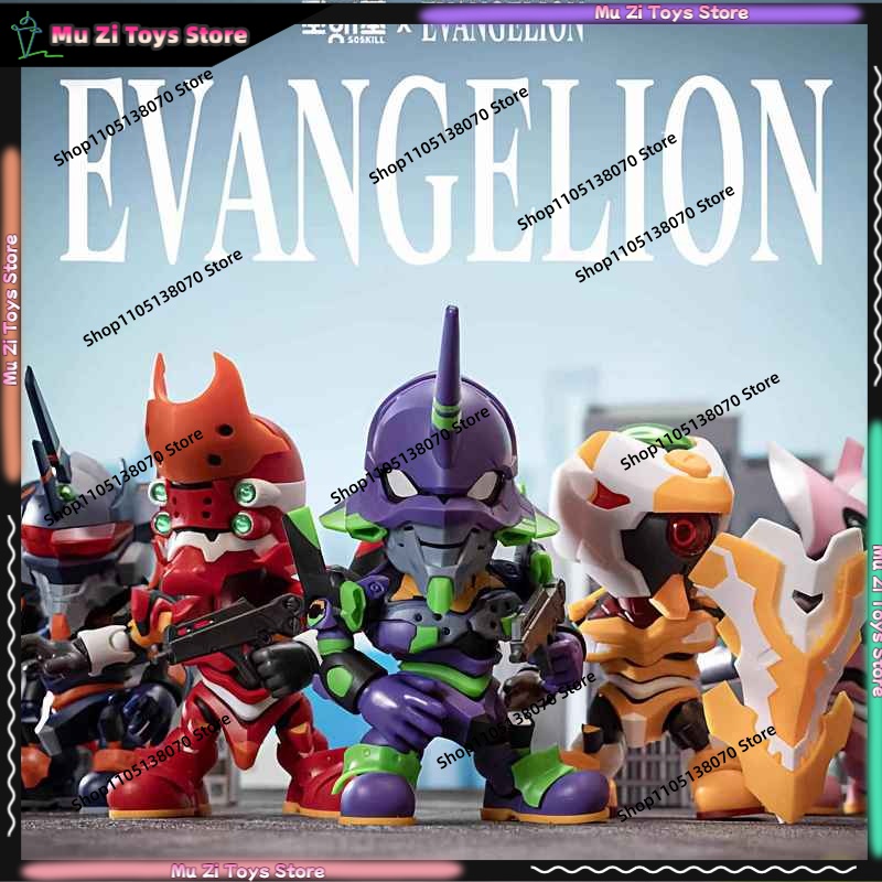 ソススキル エヴァンゲリオン Q バージョン組み立てモデルキ - Model Kit Action Figure のレビューと価格