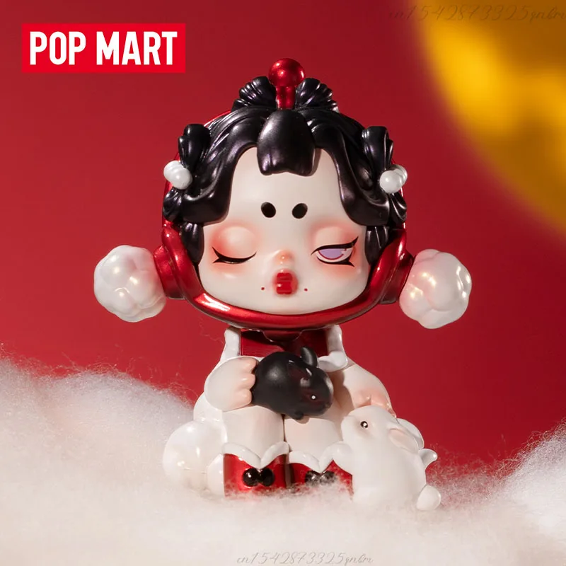 POP MART 3、2、1! ハッピー中国正月シリーズブラ - Model Kit Girl のレビューと価格