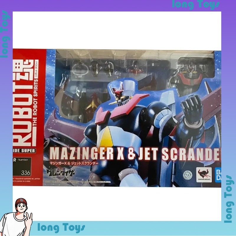 バンダイ ロボットスピリッツ マジンガーX ジェットスクラン - Model Kit Mazinger のレビューと価格