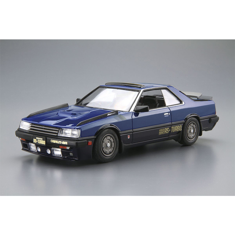 青島-静的組み立て車モデルキット,おもちゃ,1:24スケール - Model Kit Nissan Skyline のレビューと価格