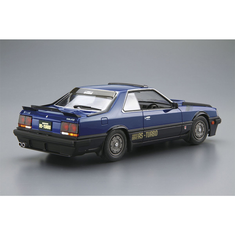 青島-静的組み立て車モデルキット,おもちゃ,1:24スケール - Model Kit Nissan Skyline のレビューと価格
