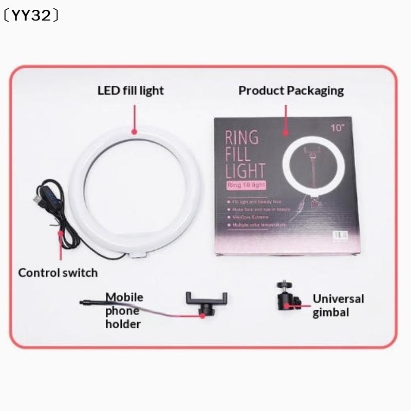 1 セット調光可能な LED ランプ写真撮影用リングライト  - Model Kit Led のレビューと価格
