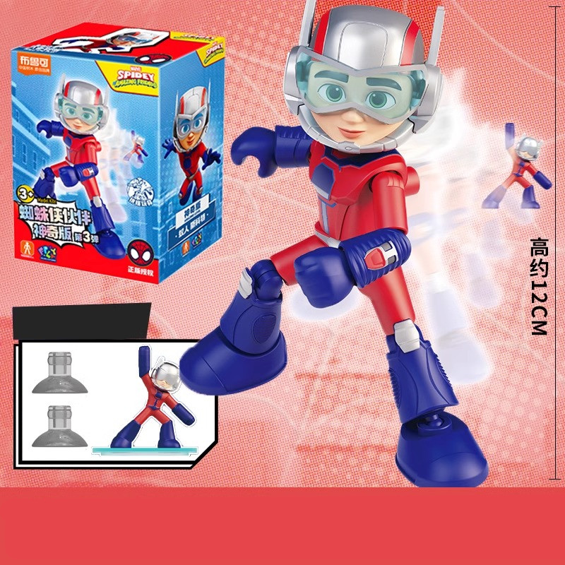 オリジナル Blokees アメイジングスパイダーマンマイル - Model Kit Thousand Sunny のレビューと価格
