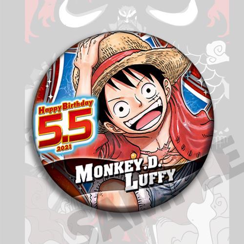 ワンピースアニメバッジピンセットルフィエースゾロロビンサンジ - Model Kit One Piece Bandai のレビューと価格